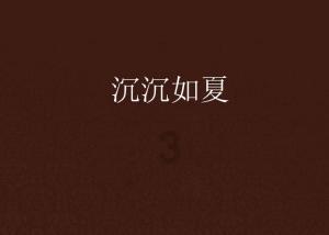 如何让老鼠自动离开游戏画面