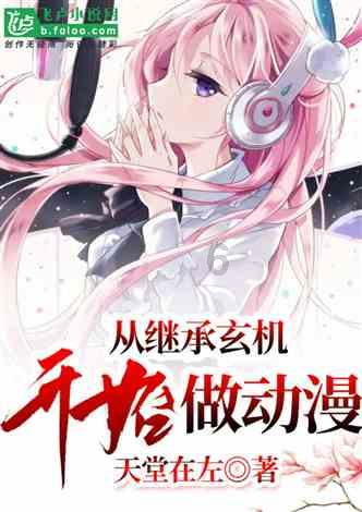 沙漠中寻宝